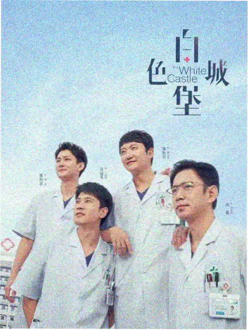雾都侦探社 番剧下载