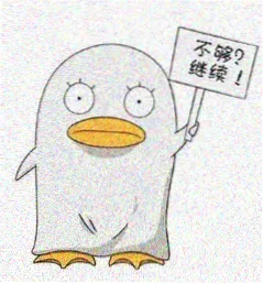 用户橘子汽水头像